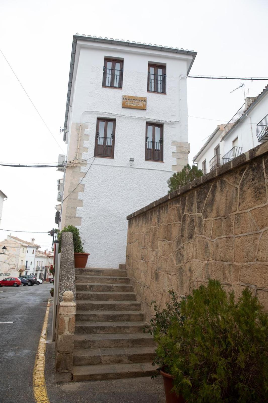 Alojamiento La Escalera Альяма-де-Ґранада Екстер'єр фото